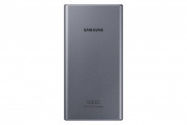 Bateria Externa carga Super Rápida 25W 10000mAh USB Tipo C - Samsung